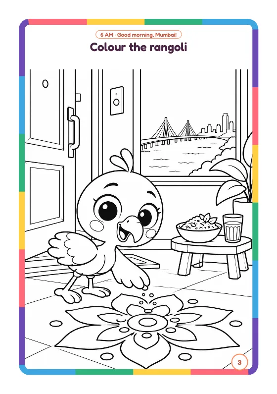 Book page 3: a colouring page